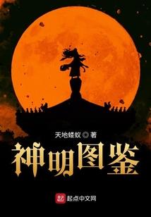 太吴灵佛经文