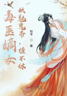 大师观音菩萨