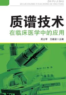 中国佛学院有文凭吗