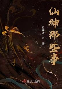 晓渡禅寺门票订购