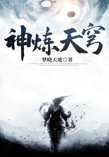 放个法师个法师作文