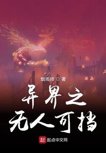 佛说恶魔为什么救人不死