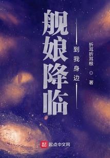 爱情与佛学