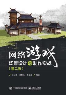 莲师荟供功德利益