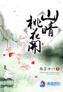 黑魔法师不能用护神