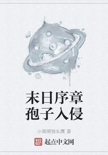 鈅铭菩萨