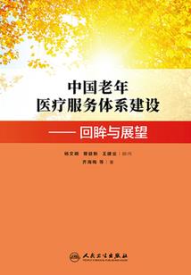 佛学系学校排名