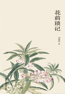 大千佛像临沂