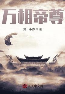 惠民禅寺门票优惠