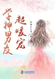 色达佛学院都是女生吗