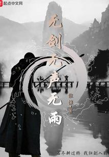 寺庙年轻师傅