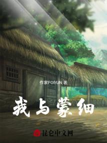 道教文坛法师与武坛法师