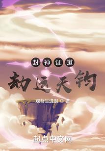 创意手工菩提钥匙扣制作