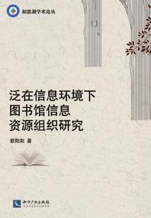 生命魔法师筋膜疗法