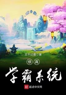 佛教开光师傅