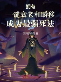 TBC法师哪些声望必刷