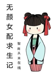 梦见在寺院里做操