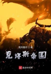 魔法师巴西烤肉味淡