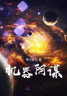 东林大佛法师讲座