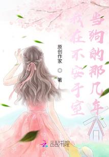 香严寺浴佛法会