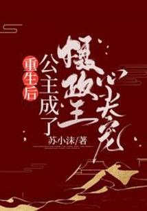 魔法师云顶之小法师