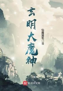 白玉菩提长毛