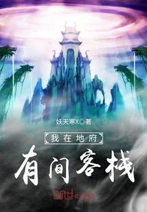 回文星月菩提