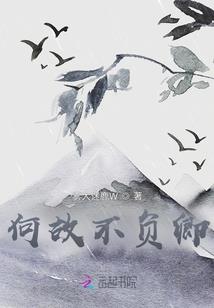 dnf法师觉醒视频