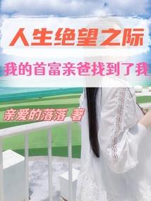 打坐完左脚麻