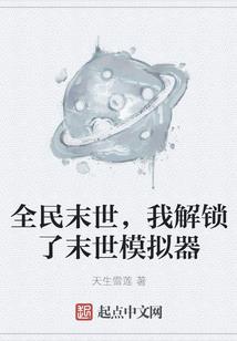 没有钱怎么观佛法