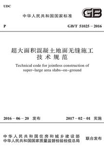 沉静是打包菩提菩提