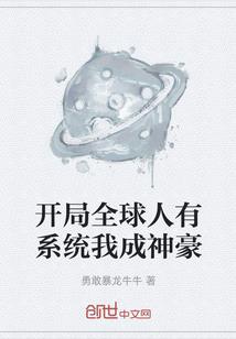 精深的佛学知识