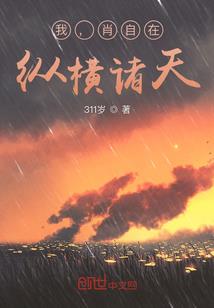 法师红铜黑铜哪个好看点