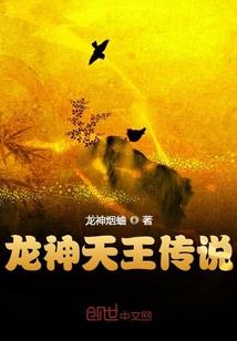 小师妹玛瑙挂件金刚经