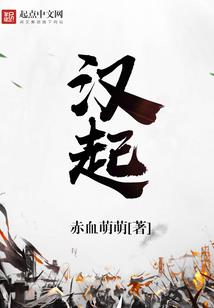 文殊菩萨雕刻作品欣赏图