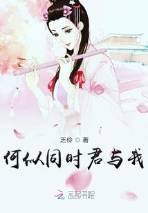 元素魔法师服装