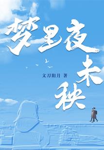 藏地莲花生大师像