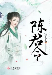 广心法师佛歌