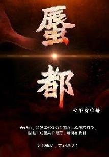 念佛后吃什么好