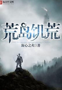 大悲咒正版音乐完整版