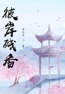 汀江寺庙