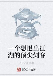 寂静法师系列词的心语