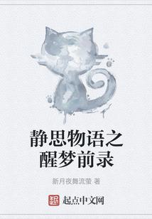 运城哪有法师培训