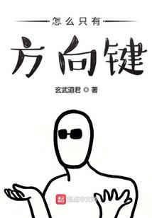 男子打坐修行图片真实