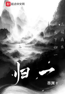 法师刘海柱许君聪鉴宝