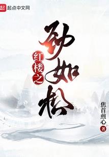 大悲咒听谁的比较好