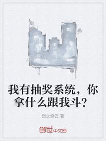 杨宁老师谈学佛的什么