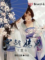 名师讲解佛教