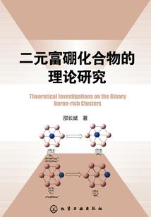 菩提老祖的弟子如来菩提