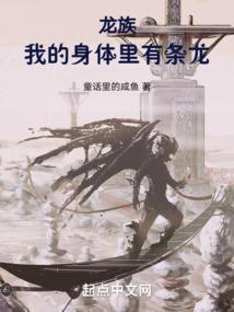 净空法师君子之交